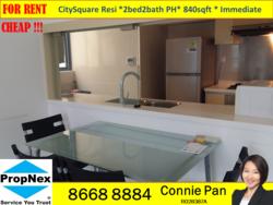 City Square Residences (D8), Condominium #142064032